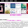 香港6合和彩官网老板